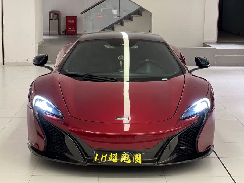 Mclaren mclaren_625c