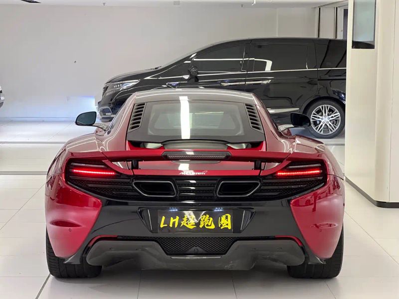 Mclaren mclaren_625c