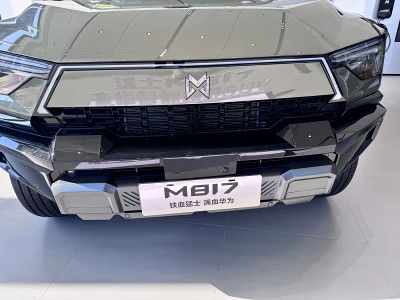 Mengshi m817