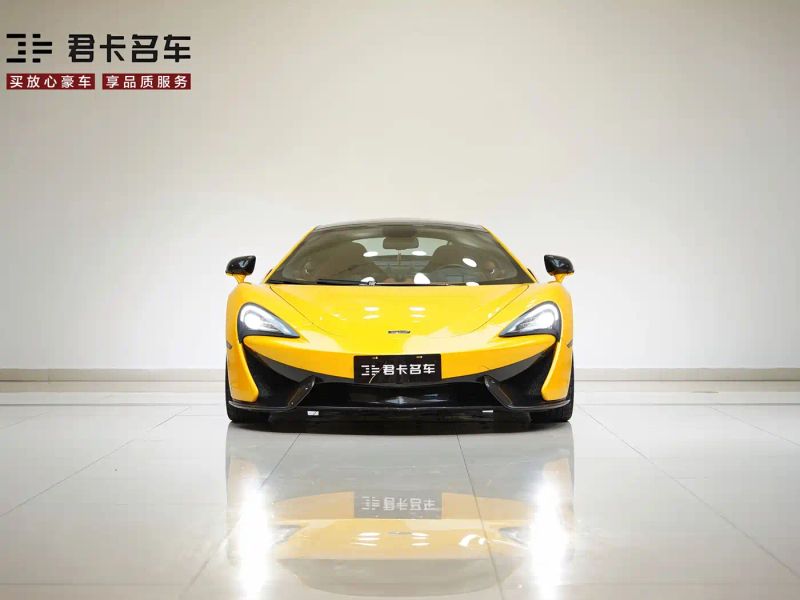 Mclaren 570