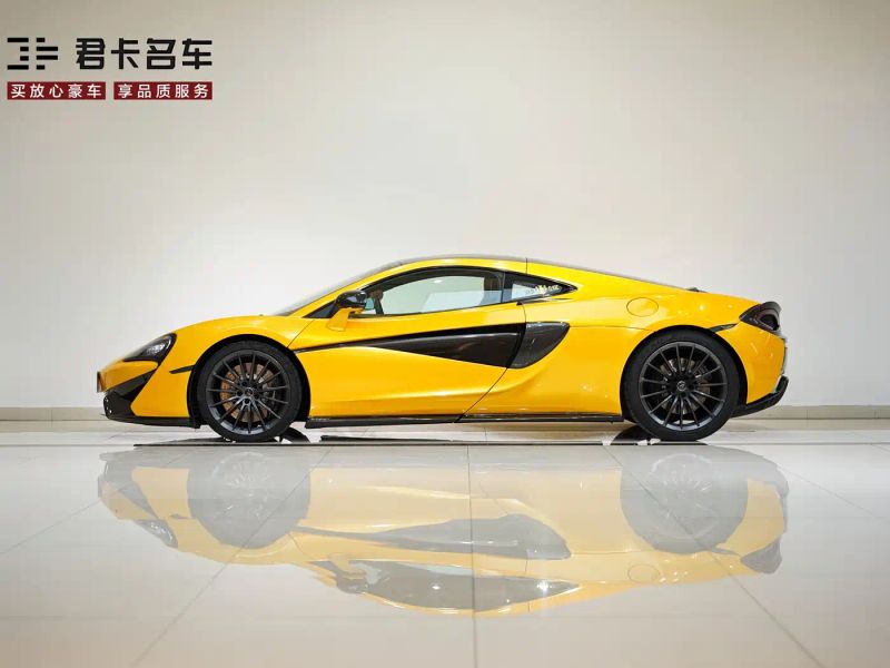 Mclaren 570