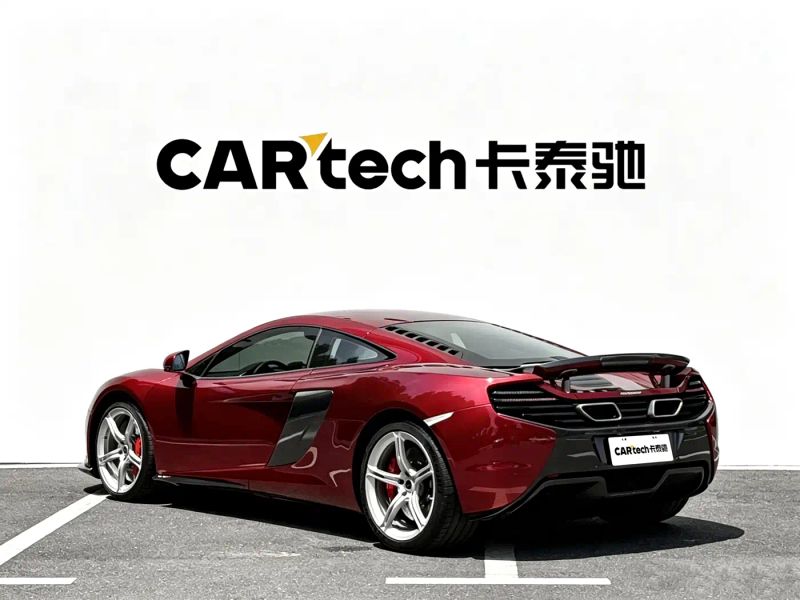 Mclaren mclaren_650s