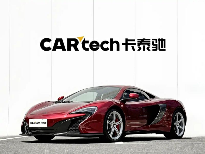 Mclaren mclaren_650s