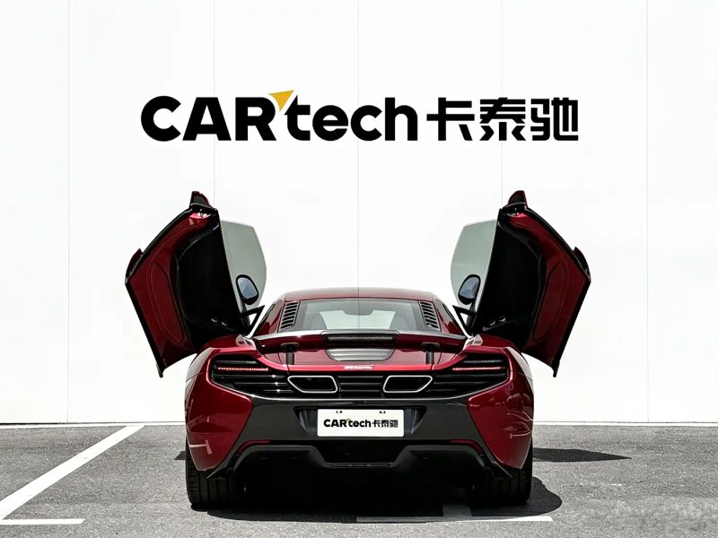 Mclaren mclaren_650s