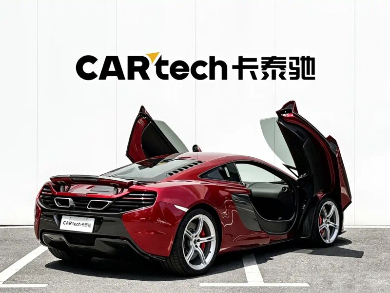 Mclaren mclaren_650s