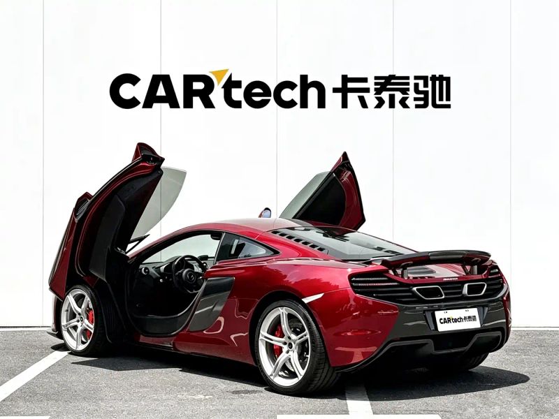 Mclaren mclaren_650s