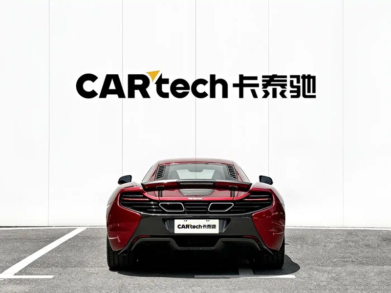Mclaren mclaren_650s