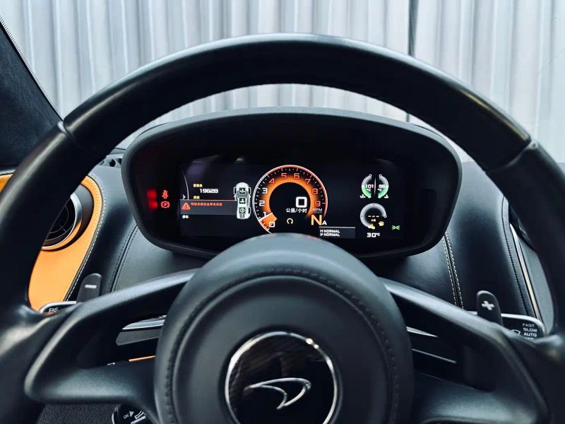 Mclaren 570
