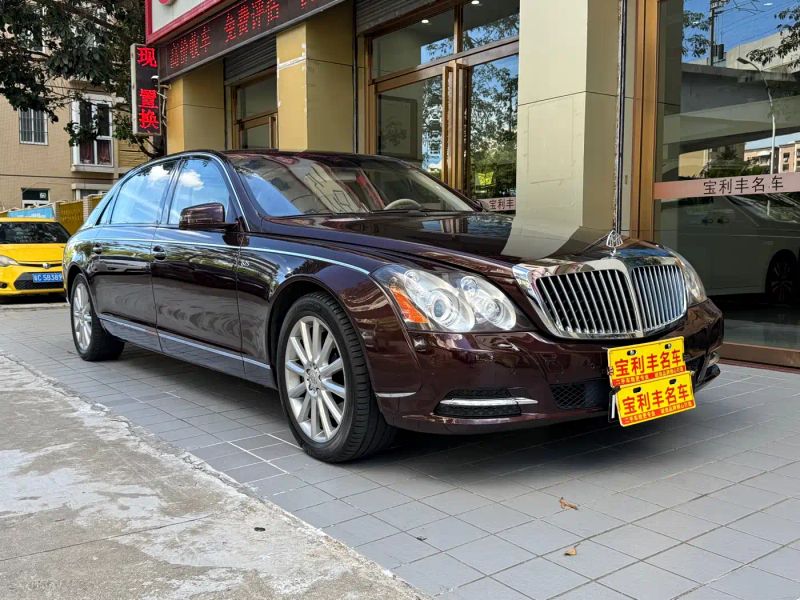 Maybach maybach