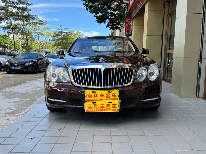 Maybach maybach