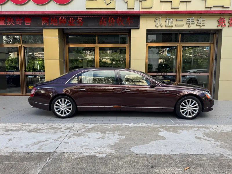 Maybach maybach