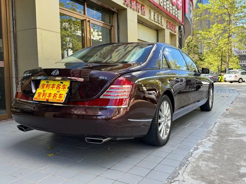 Maybach maybach