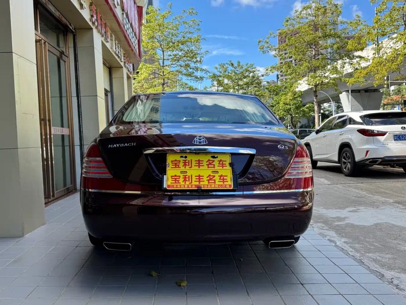 Maybach maybach