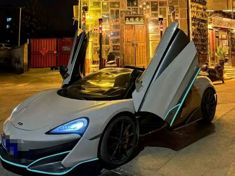 Mclaren 570