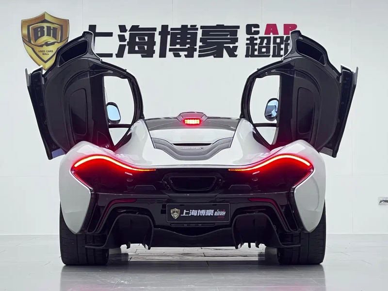 Mclaren mclaren_p1