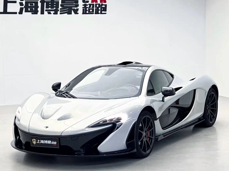 Mclaren mclaren_p1