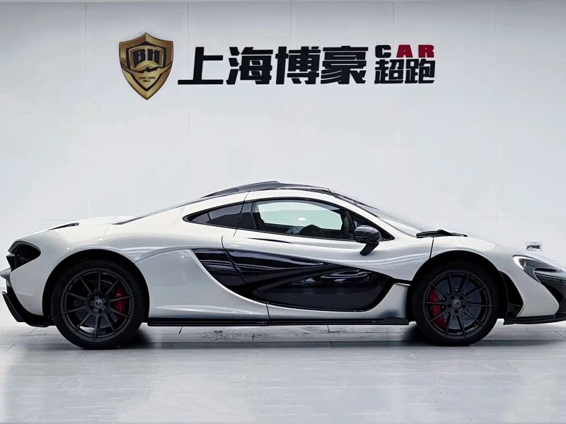 Mclaren mclaren_p1