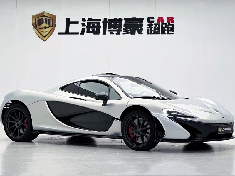 Mclaren mclaren_p1