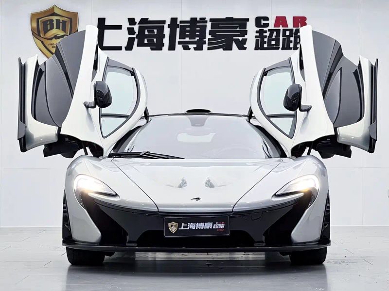 Mclaren mclaren_p1