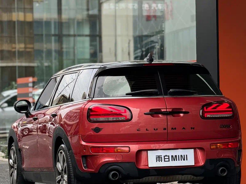 Mini clubman