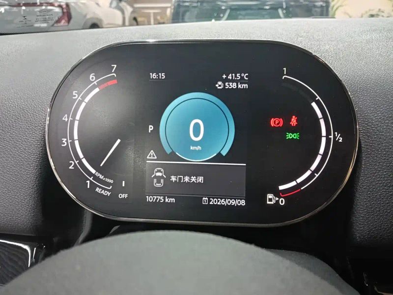 Mini countryman