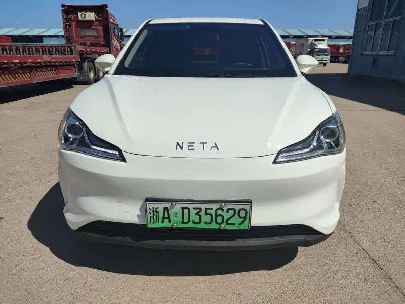 nezha v
