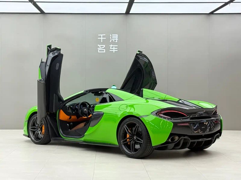Mclaren 570