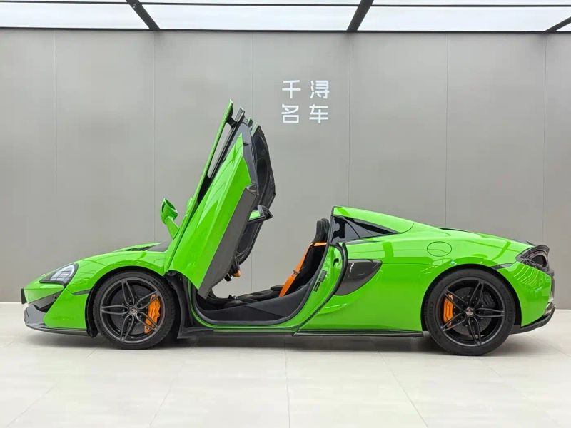 Mclaren 570