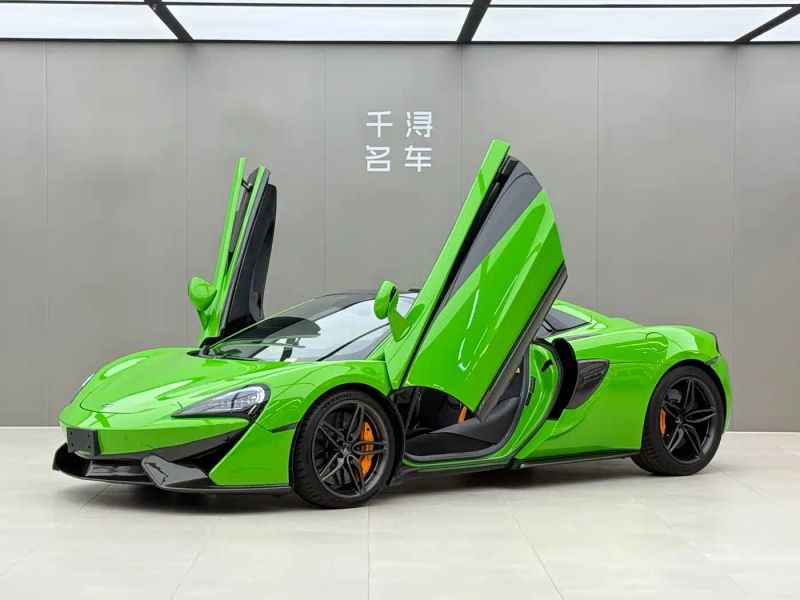 Mclaren 570