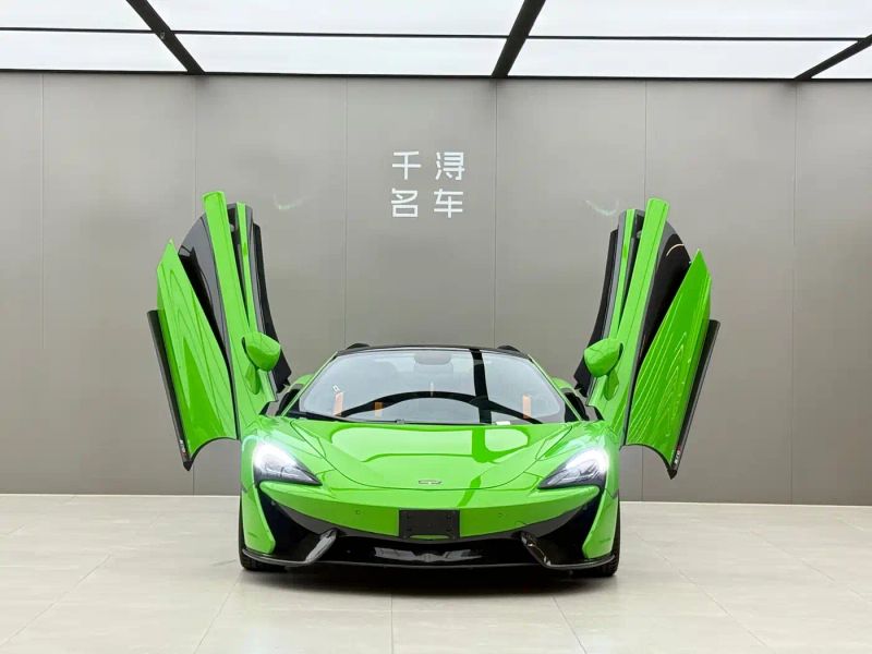 Mclaren 570