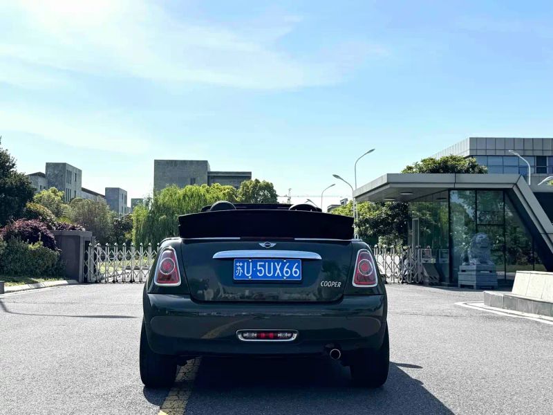 Mini cooper