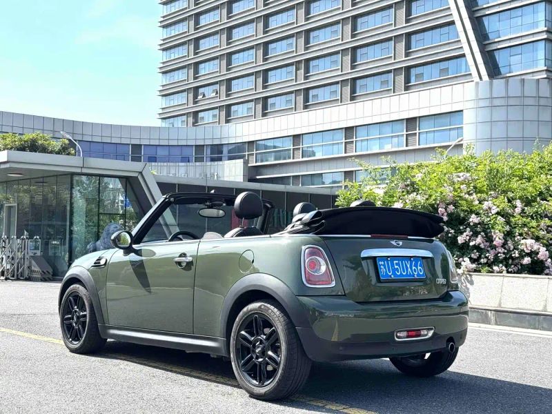 Mini cooper