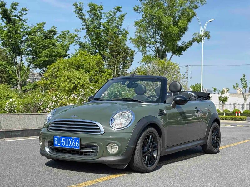 Mini cooper
