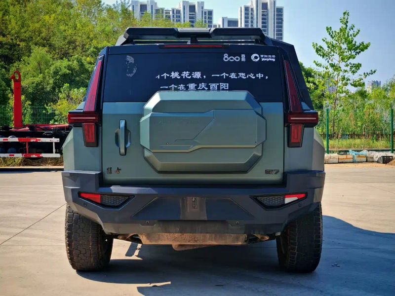 Mengshi suv