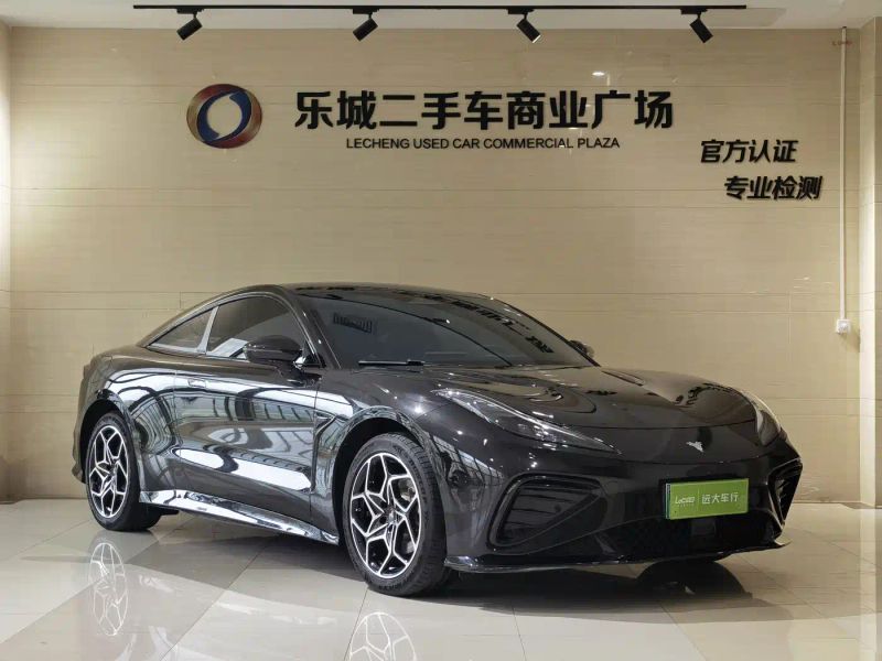 nezha gt