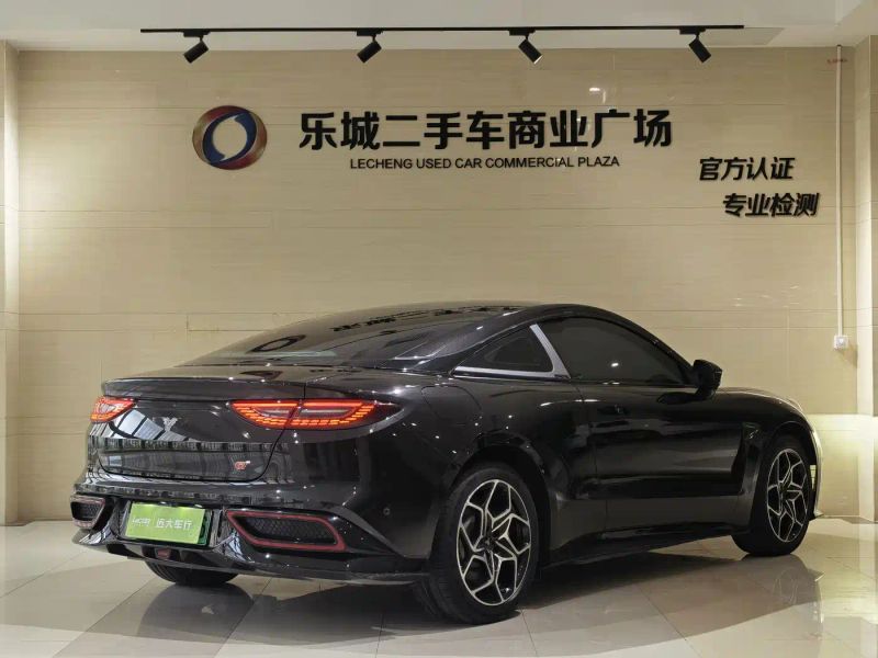 nezha gt