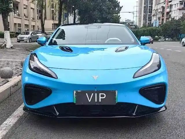 nezha gt