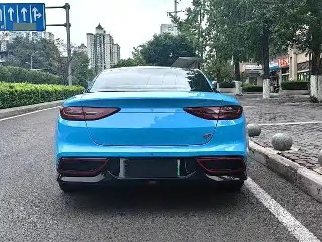 nezha gt