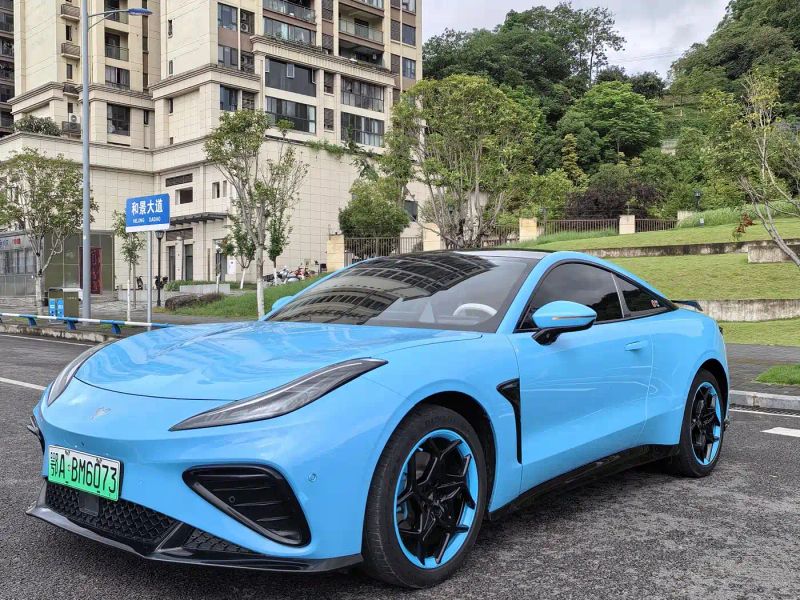 nezha gt