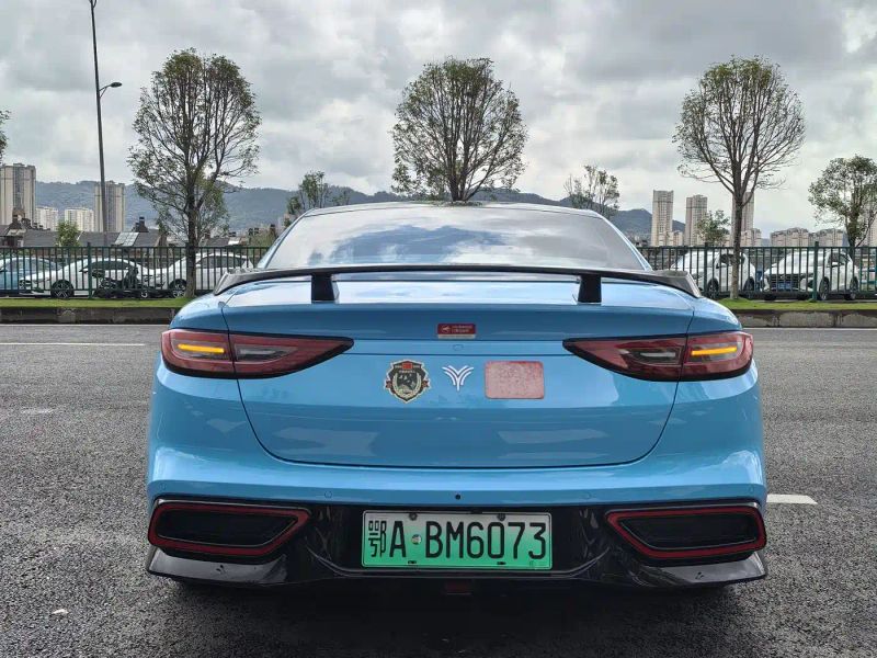 nezha gt
