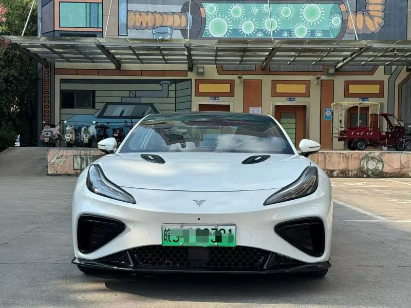 nezha gt