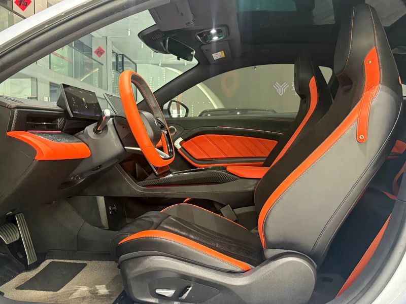 nezha gt