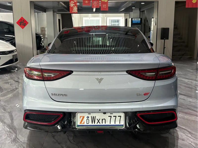 nezha gt
