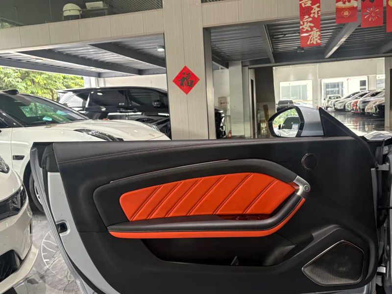 nezha gt