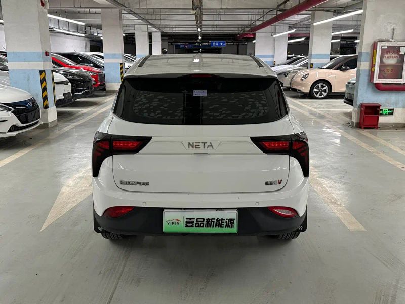 nezha v