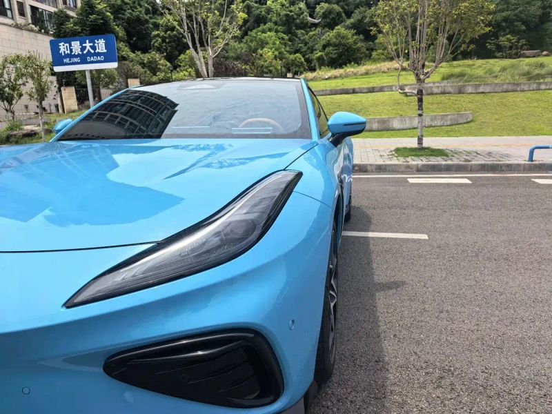 nezha gt
