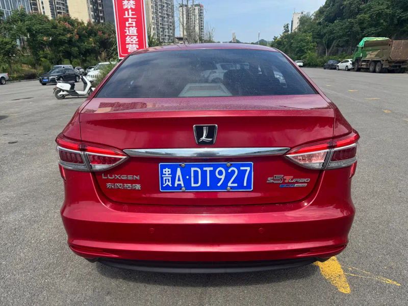 da7 5