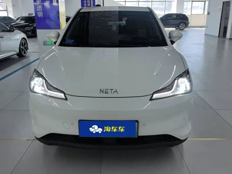 nezha v