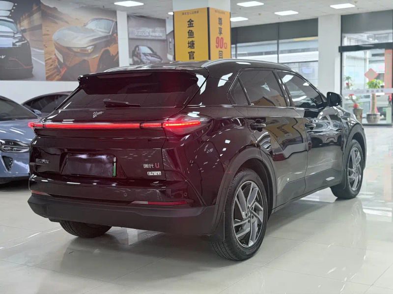 nezha u