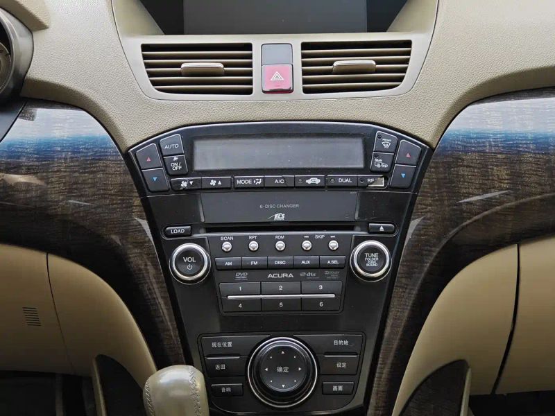 Acura MDX